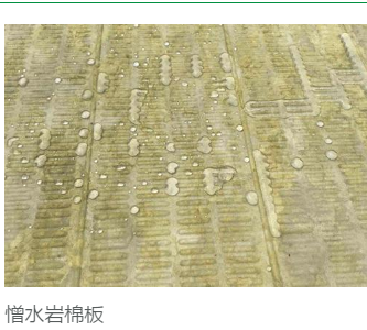 汕尾岩棉板
